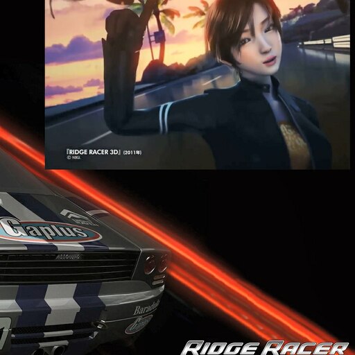 Steamワークショップ::Ridge Racer Forever! Wallpaper + Videos + Music