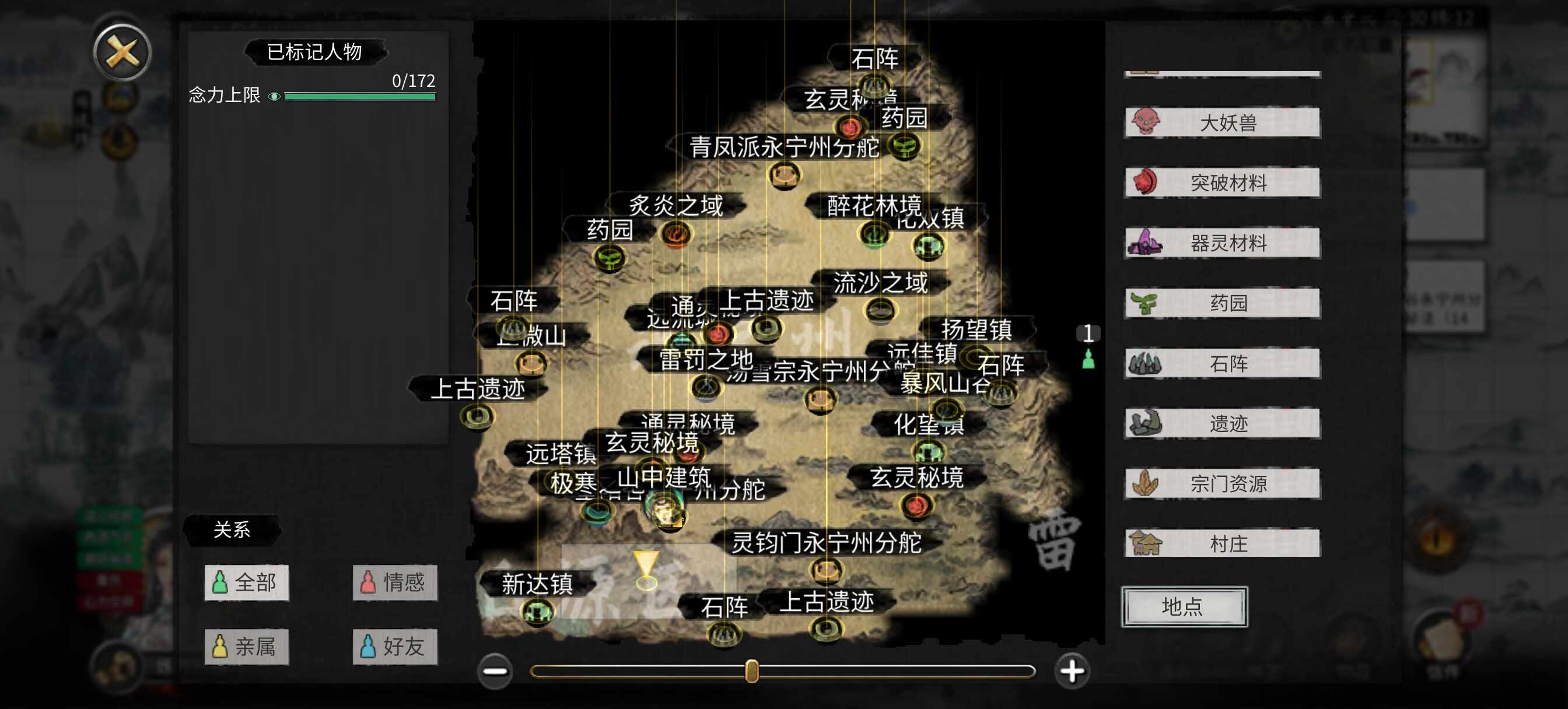 【灰太狼大王】自动加酒馆BUFF