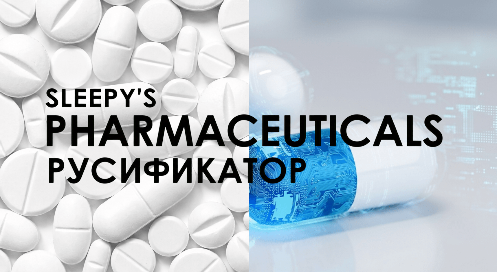 Sleepy's Pharmaceuticals RUS