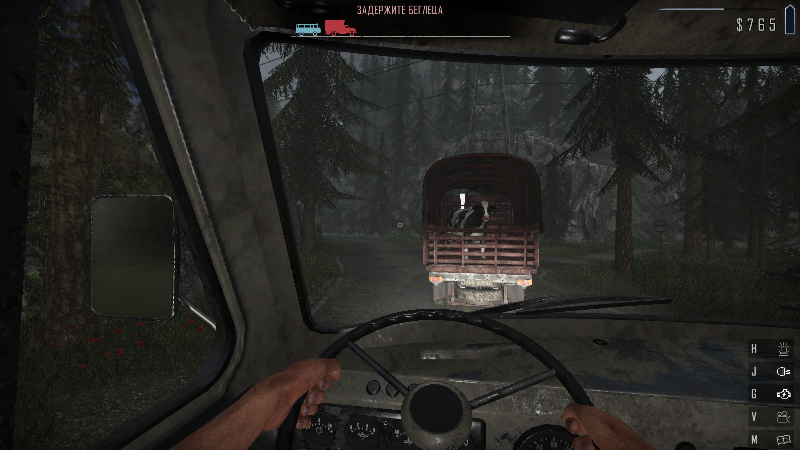 Геймплей Contraband Police