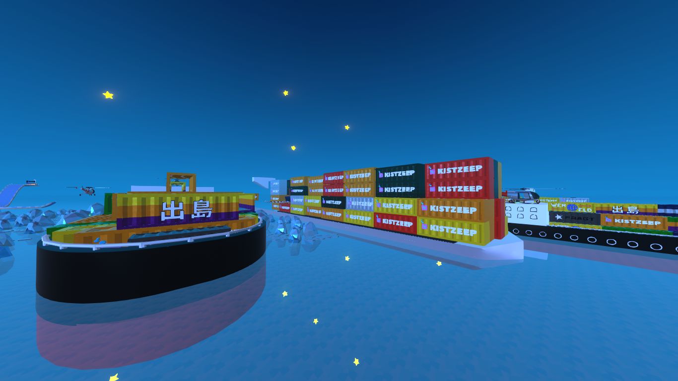 Cargo Waves