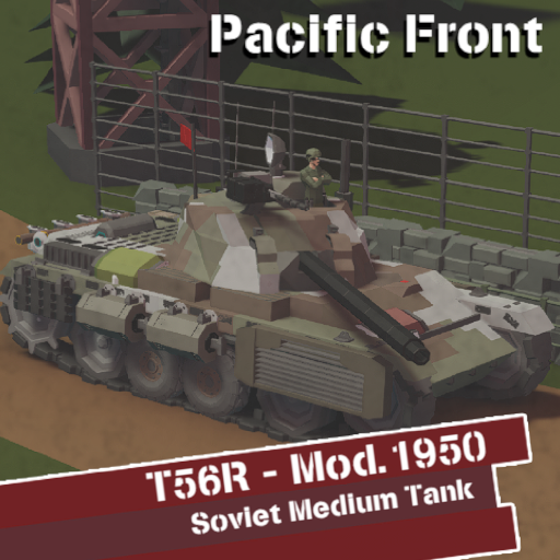 [PF] T56R - Mod.1950
