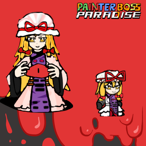 YAKUMO YUKARI