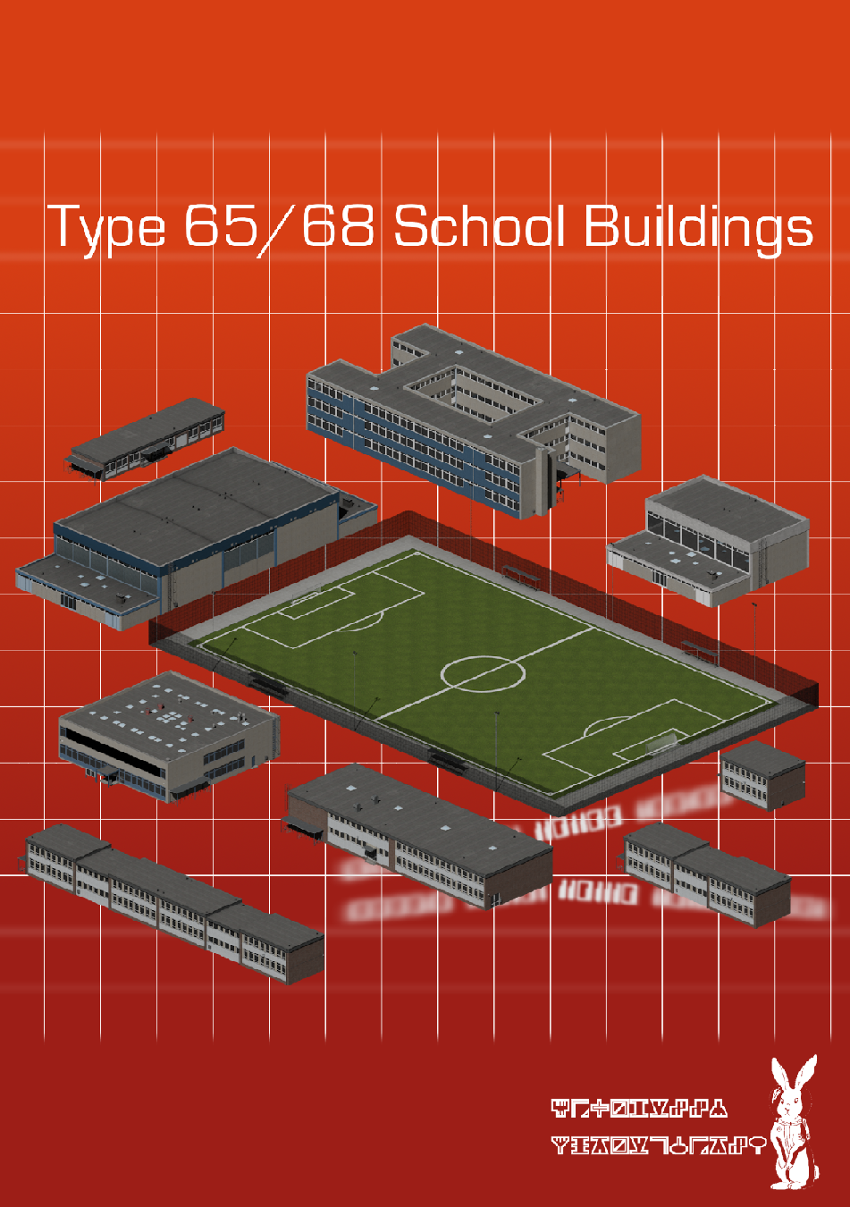 Type 65/68 School Buildings
