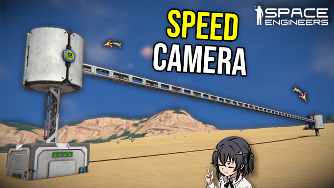 Synthetic Speed Camera