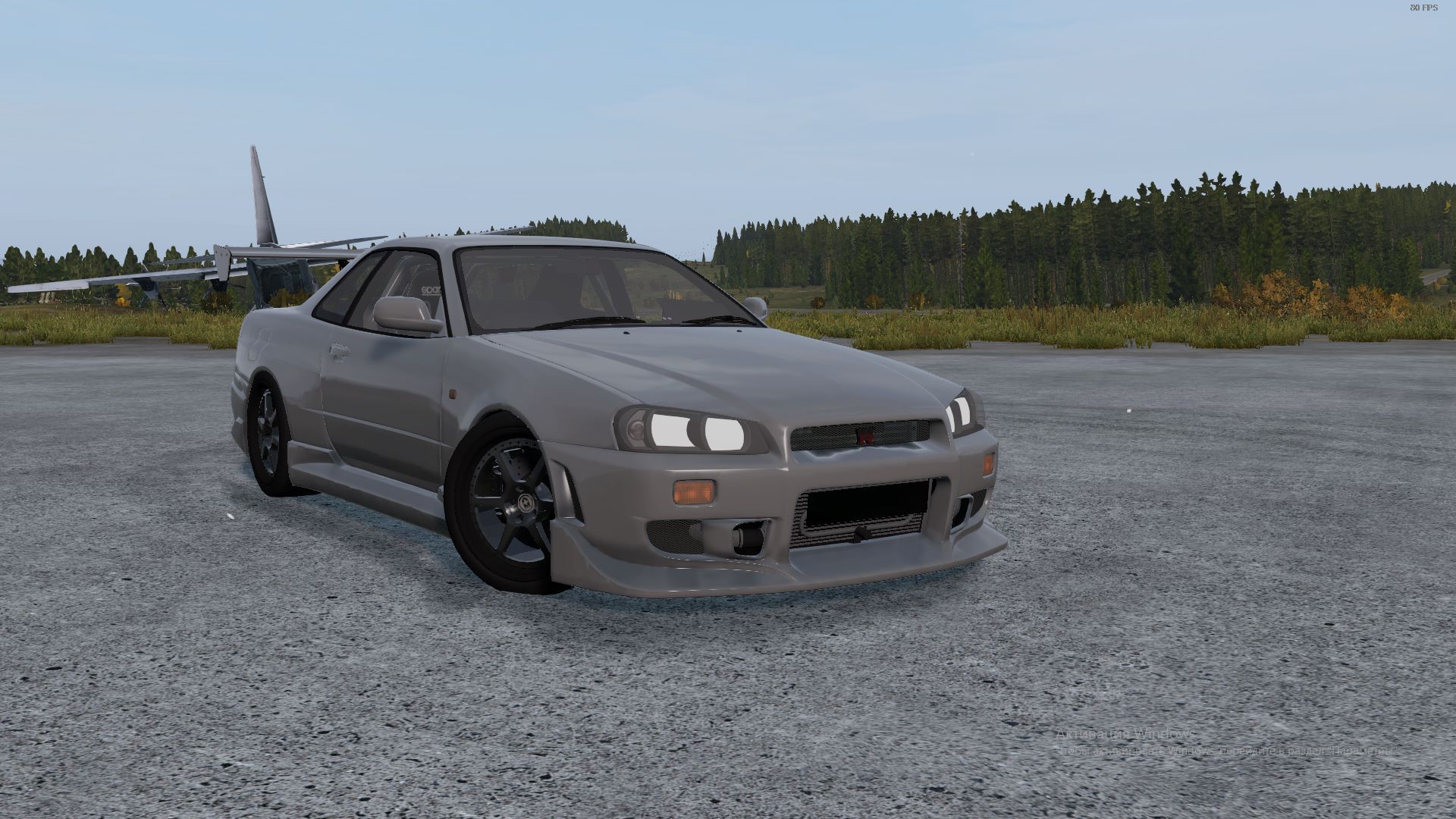 Nissan Skyline GT-R R34
