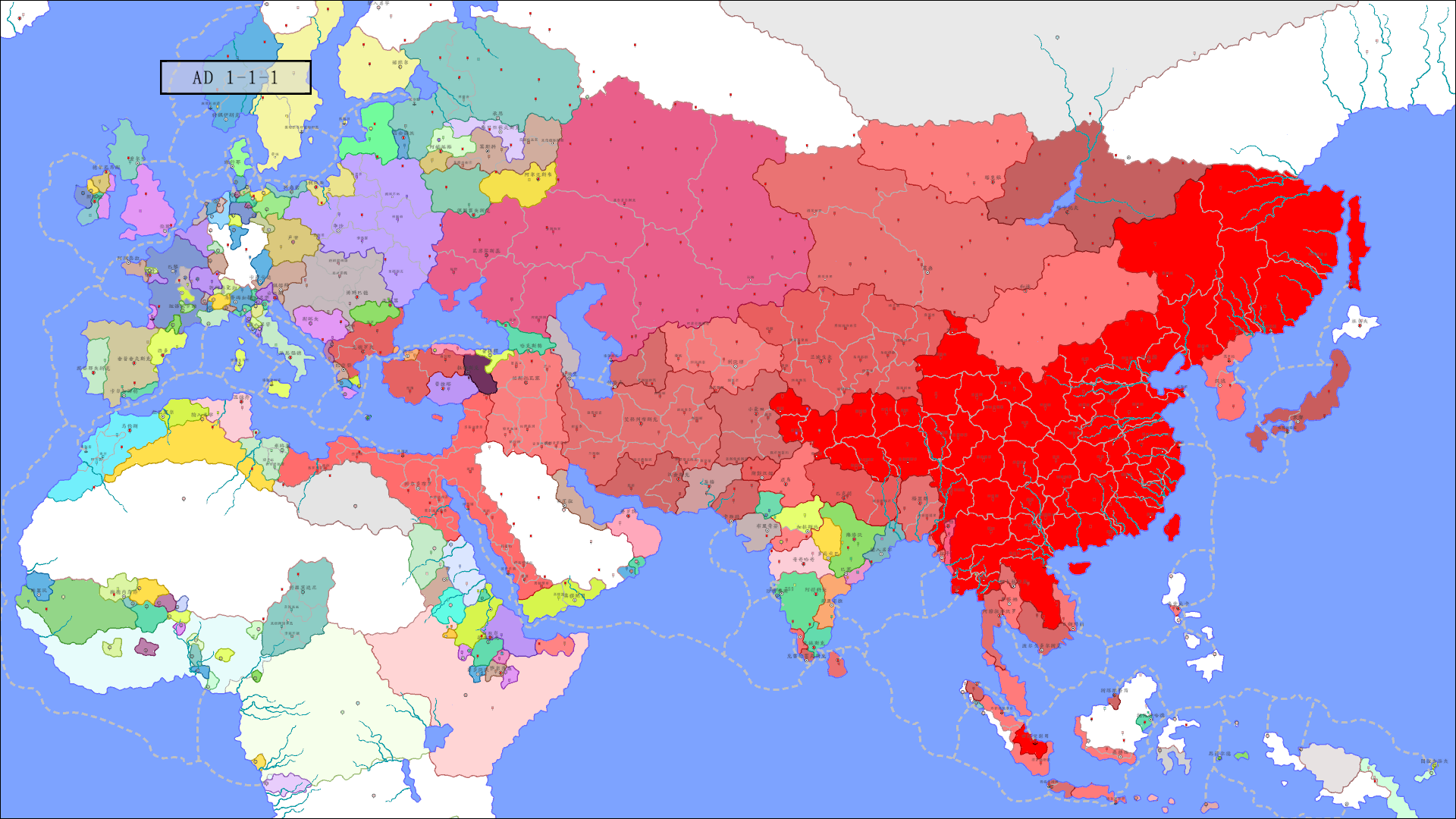 明代天下朝贡体系图-15世纪主文明区域