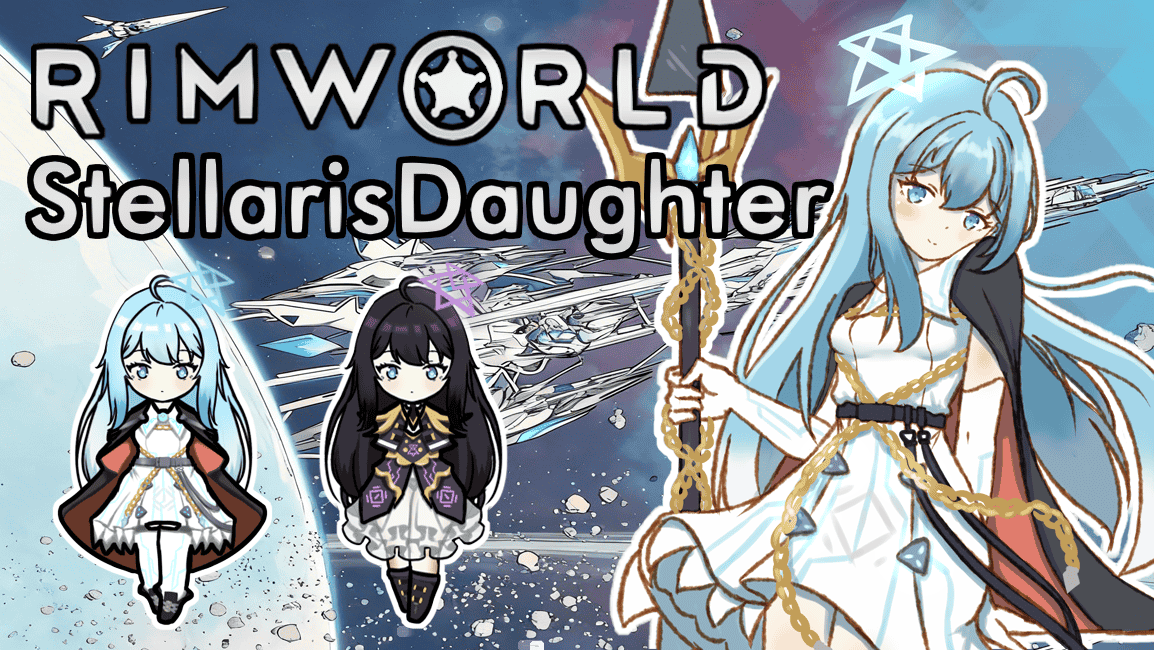 StellarRegulator Array - StellarisDaughter