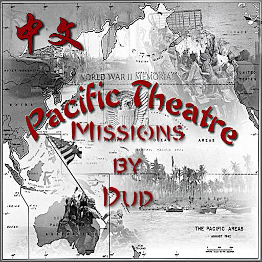 太平洋战争任务包 Pacific Theater Campaigns Chinese Localization