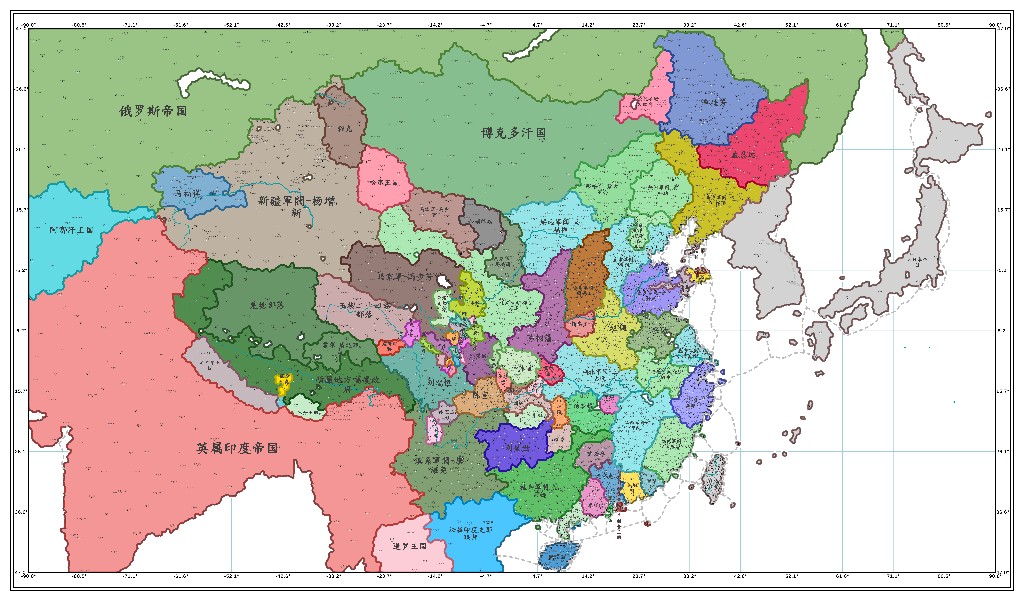【1916.7】军阀混战 4000+行省