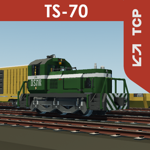 TS-70 Shunter