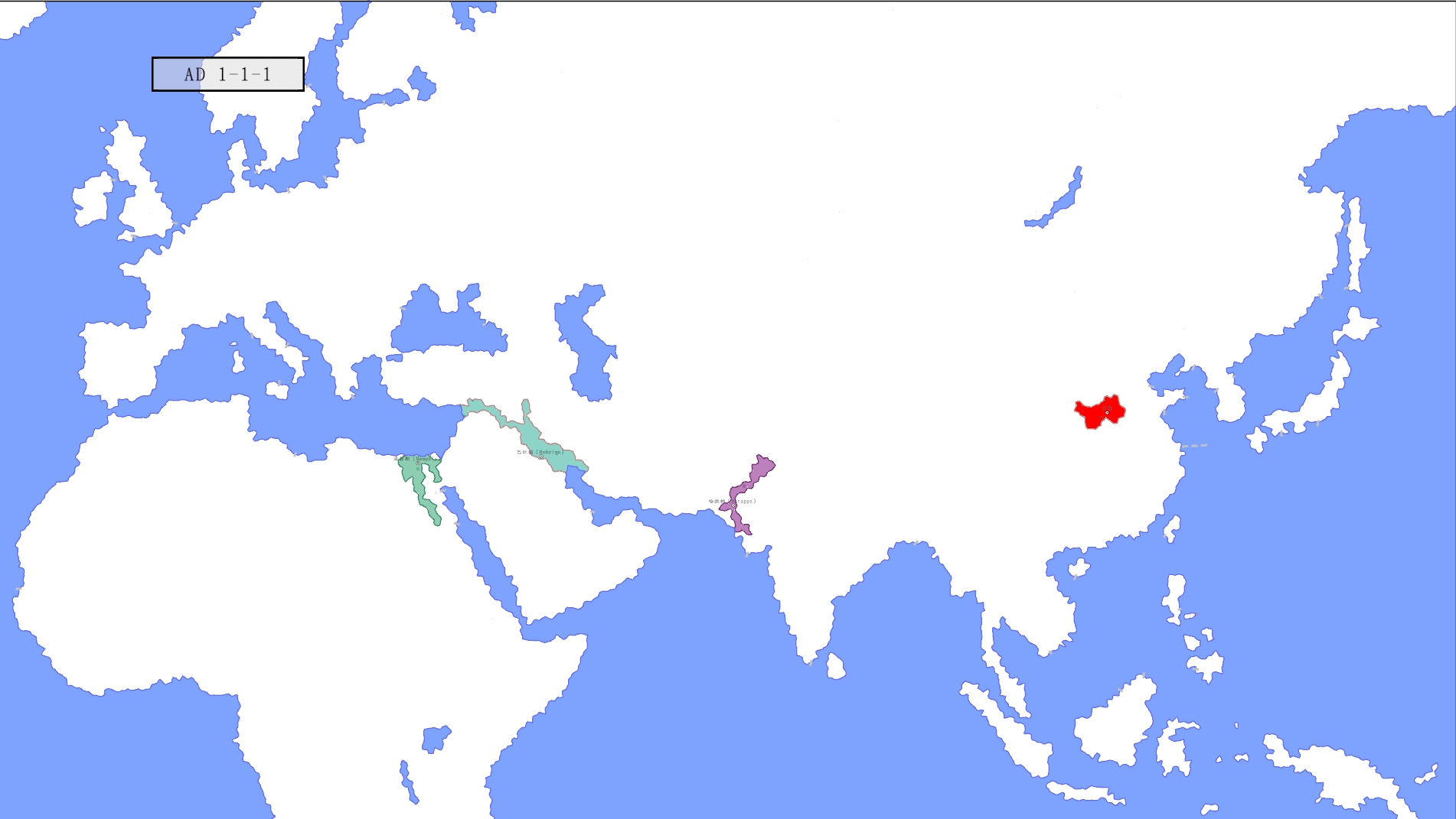 文明伊始
The Beginning of Civilization