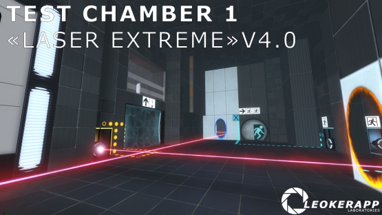 Test chamber #1 "Laser extreme"
