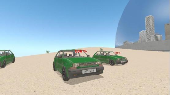 Bumper Cars (v1.1)