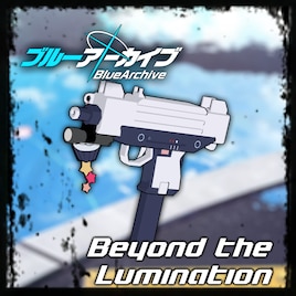 【碧蓝档案】Beyond the Rumination（超越沉思）