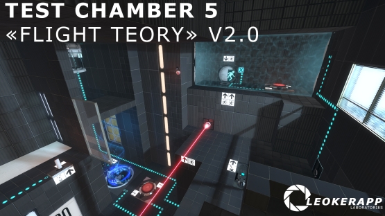 Test chamber #5 "Flight theory"