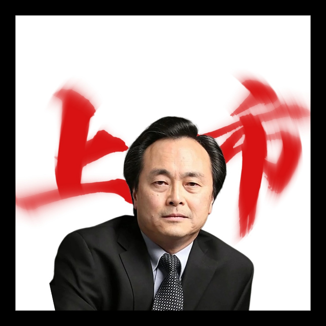Battlefield 4 Chang Wei