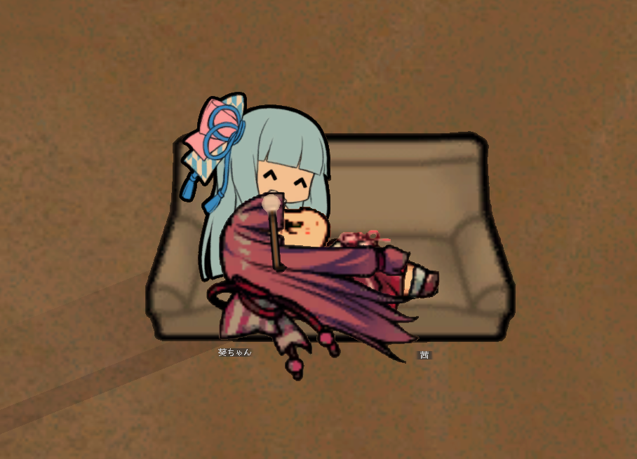Screenshot 20
