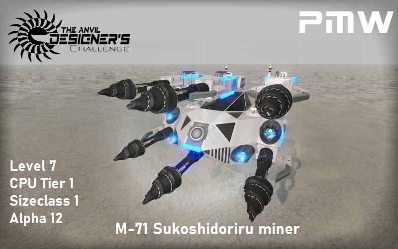 PMW-HV-M71 Sukoshidoriru (lvl 7 CPU T1 miner) OUTDATED