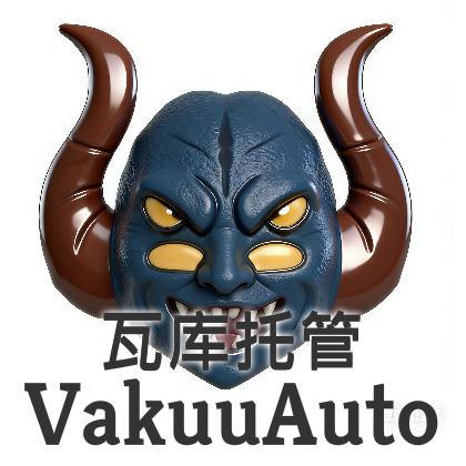 VakuuAuto