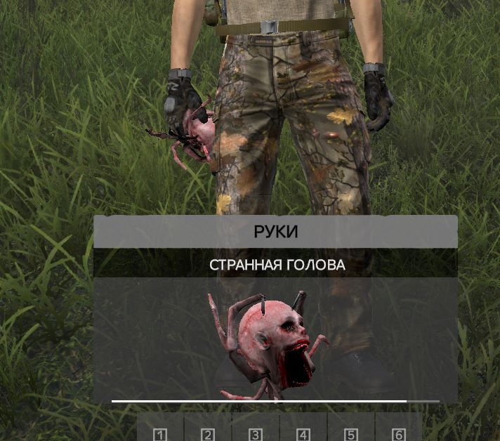 zombie organs