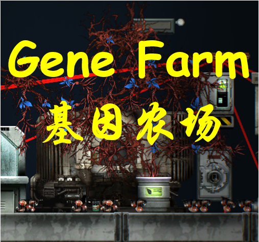 GeneFarm（grow faster） – Barotrauma Mod