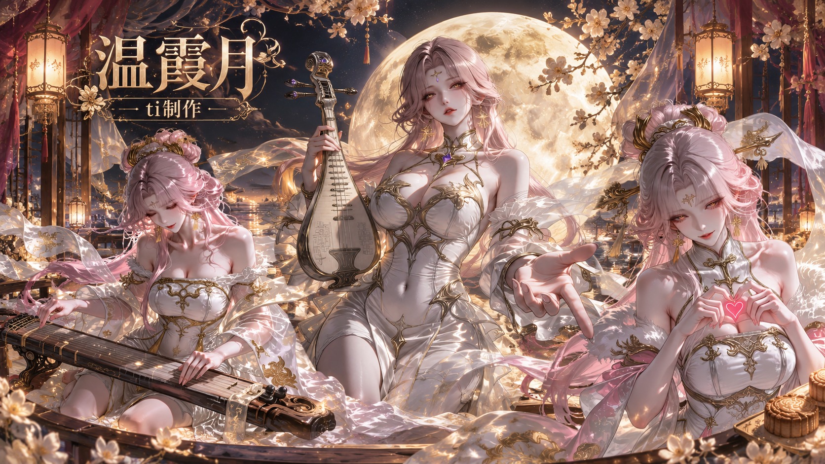 <color=#ff245b><size=24>【ti】</color><color=#2D3DD2>温霞月·动态立绘</color> preview