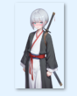 《易》小正太		