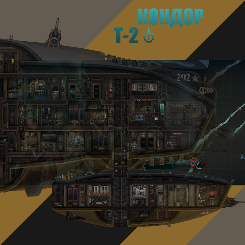 TZ-292 – Barotrauma Mod