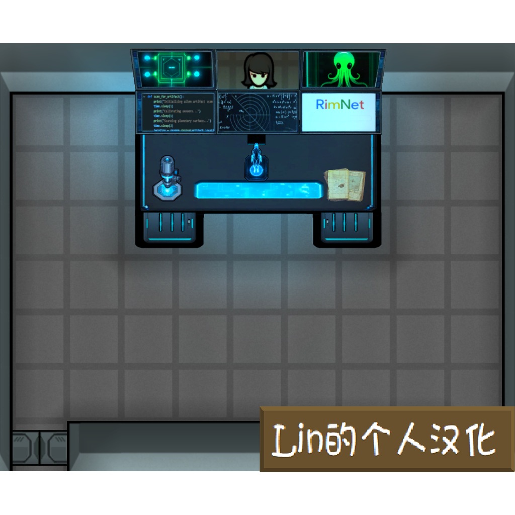 Modular Research Lab Lin的个人汉化