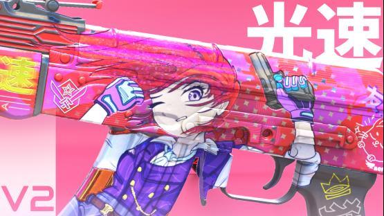 AK-47 | RUSH 2 (NEW DESIGN) GLITTER IRIDESCENT