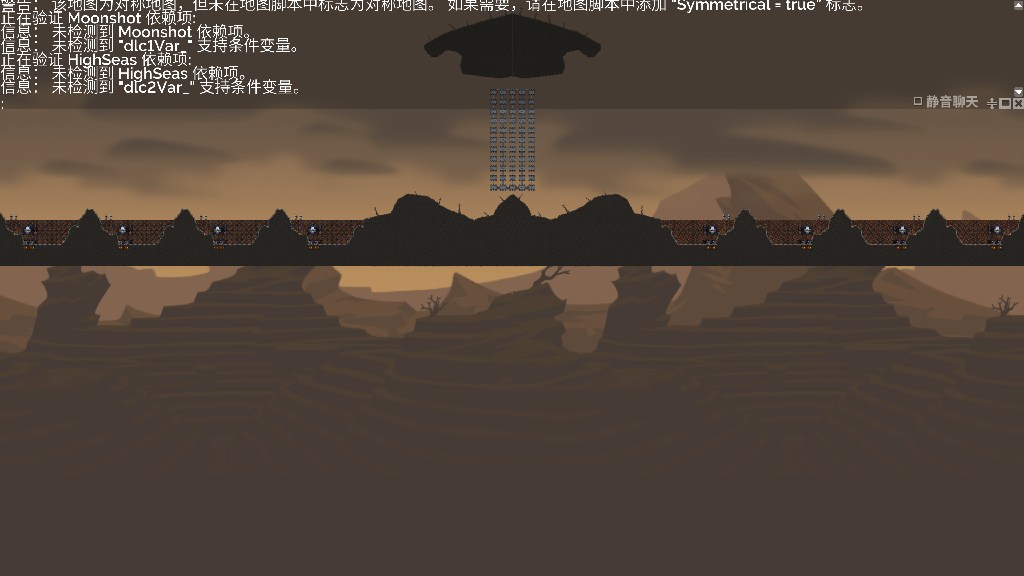 #LXS 413炮弹坑
