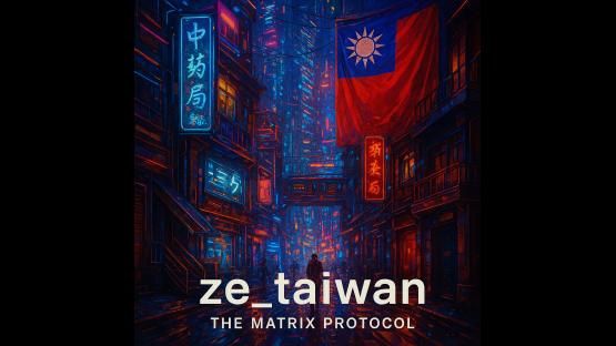 ze_taiwan – Counter-Strike 2 Mod
