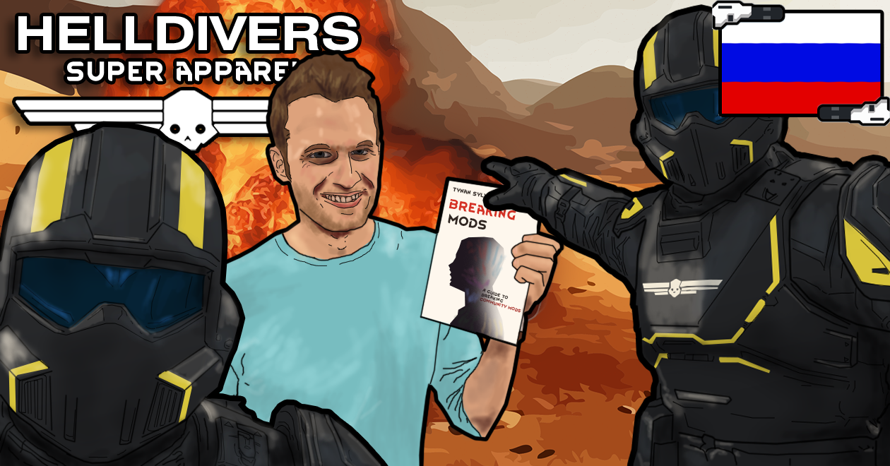 [RH2] Helldivers: Super Apparel rus