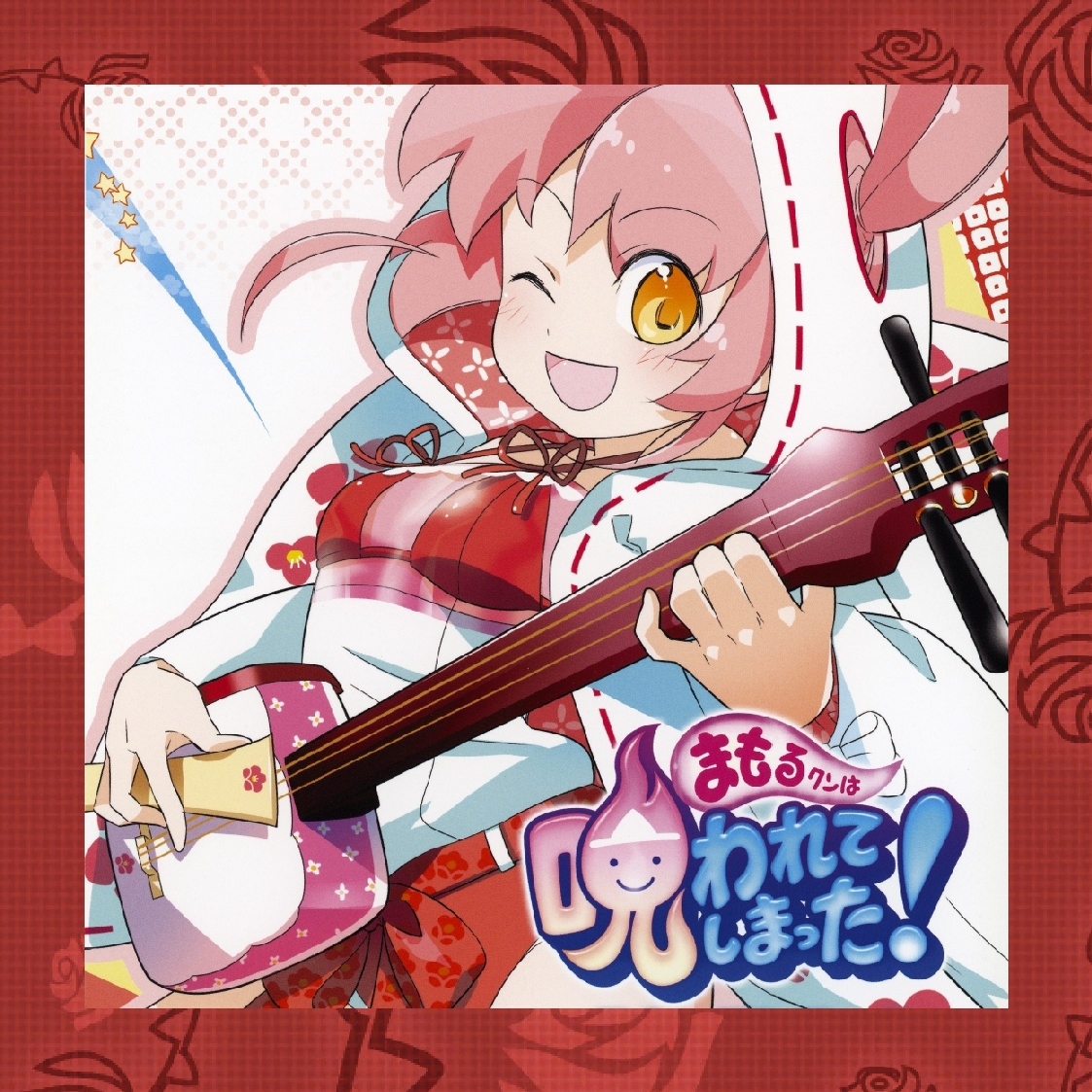 Karakuri Spirits - Yousuke Yasui