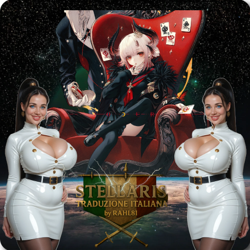 Residuo di bagliore del meteorite 光陨余辉 0.3.2 ITA
