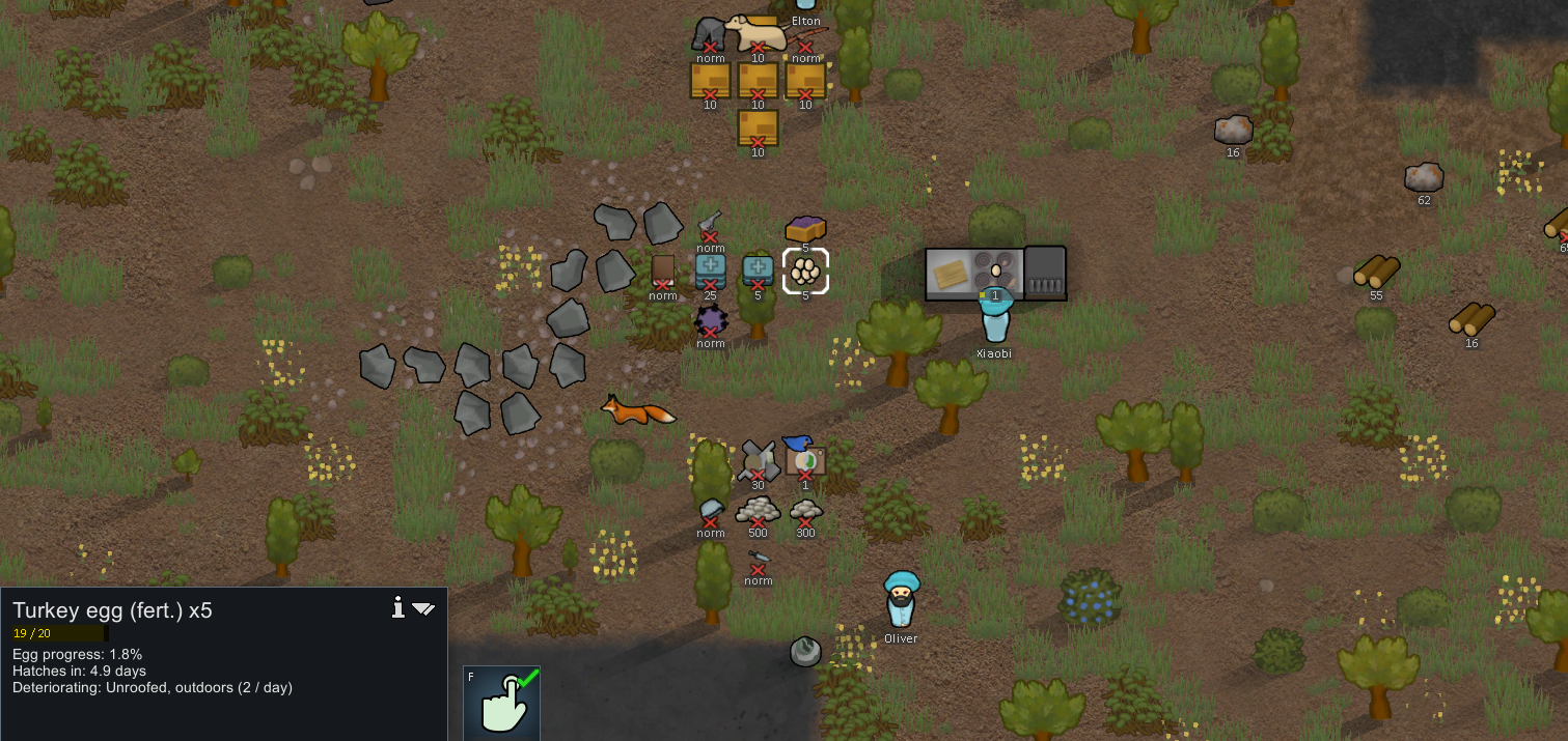 Screenshot 1 of 4