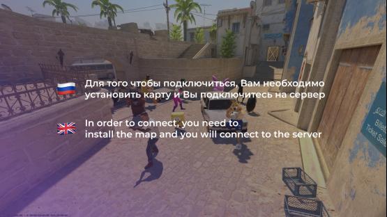 РАНДОМНЫЕ СКИНЫ (Сервер с игроками) – Counter-Strike 2 Mod