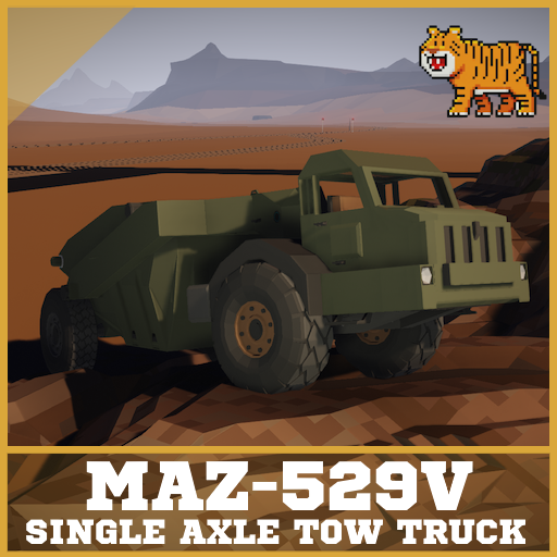 MAZ-529V (Single axle tow truck) with D-504 Dump