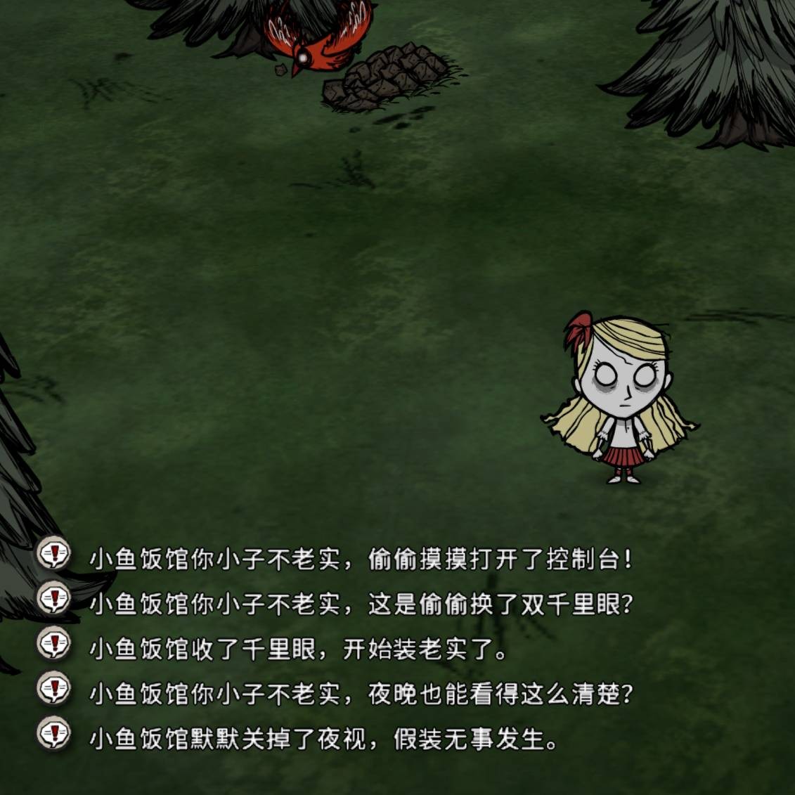 dst-honesty-check – Don't Starve Together Mod