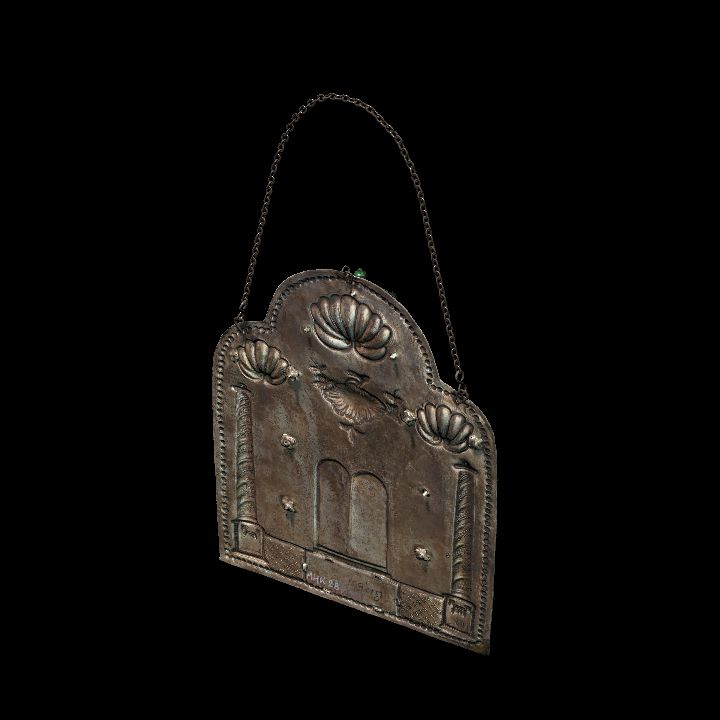 torah