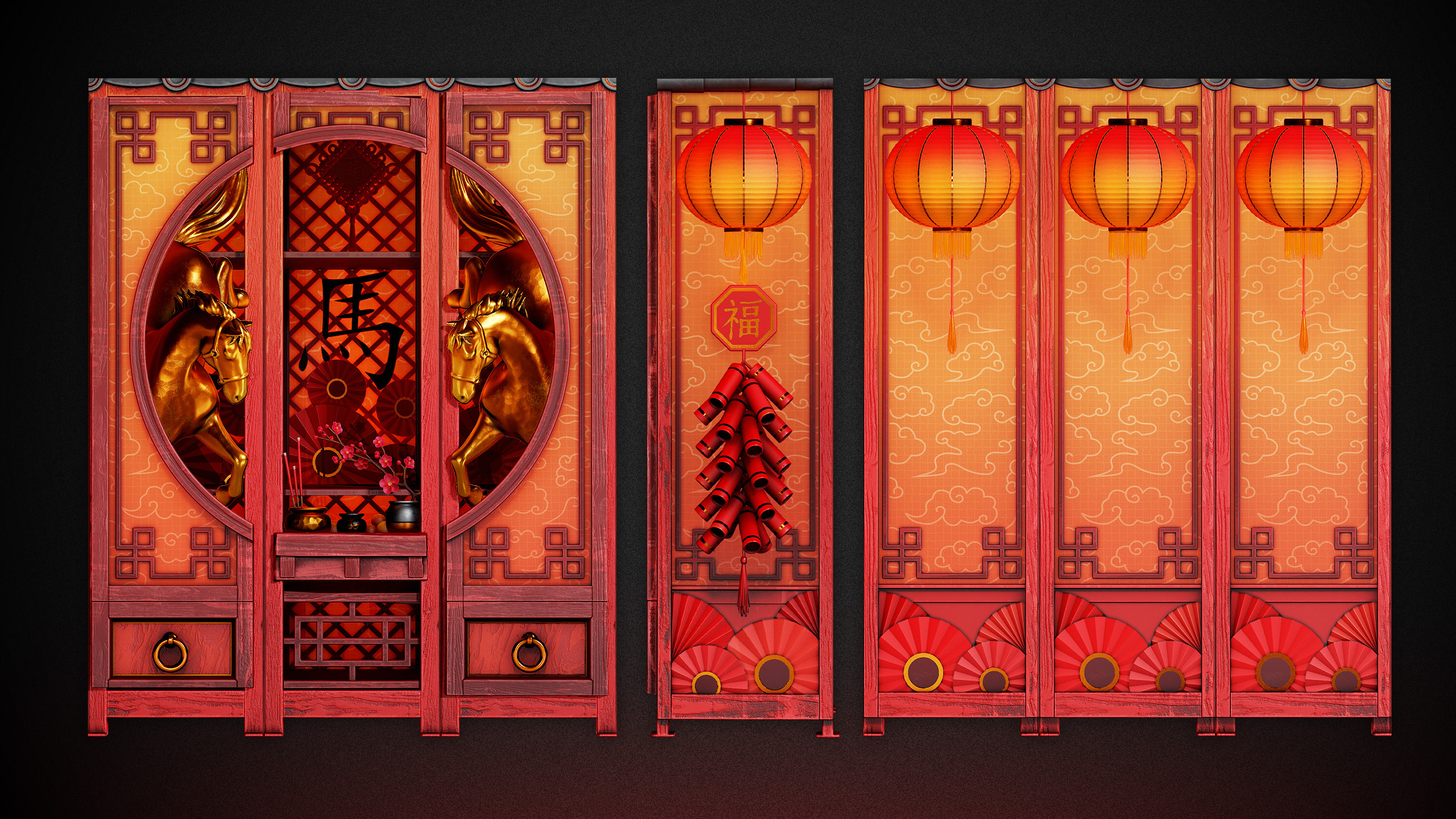 Lunar Horse Shrine Locker