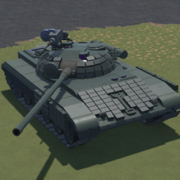OAV. MBT-2DB-T1K (Forest Camo). v1973