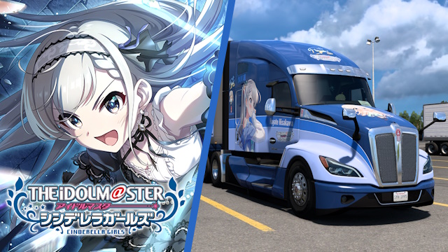 Kenworth T680 2022 Hayate Hisakawa - The Idolmaster [Combo Skin]
