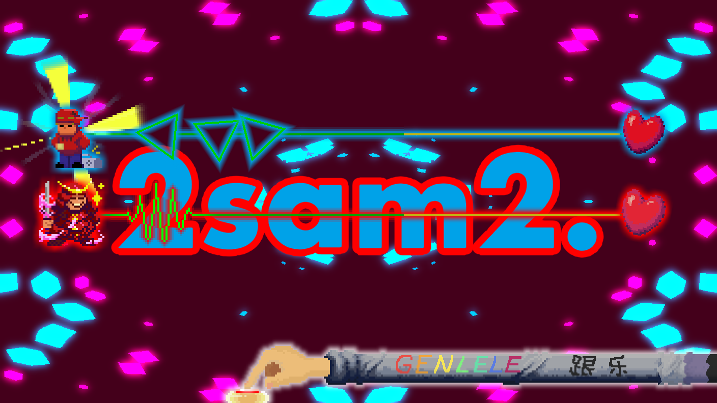 Rhythm Doctor OST - 2S2 ST ua pc rh ay vc ea nr td ri ia cular