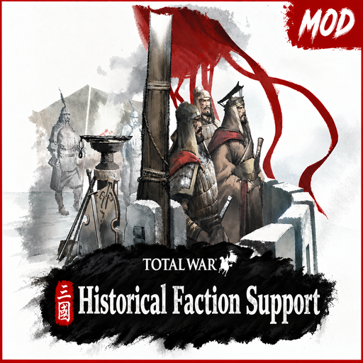 Historical Faction Support AI : 역사적 팩션 성장 · 외교 AI [BETA]