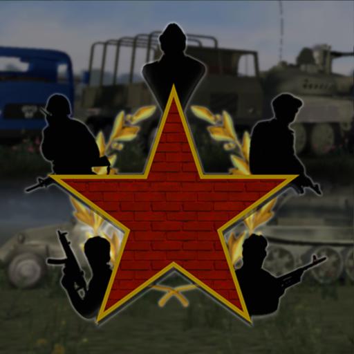 Yugoslav Vehicles - We Were Brothers
