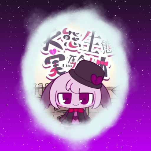 ぺぽよ - 失態生態実験体