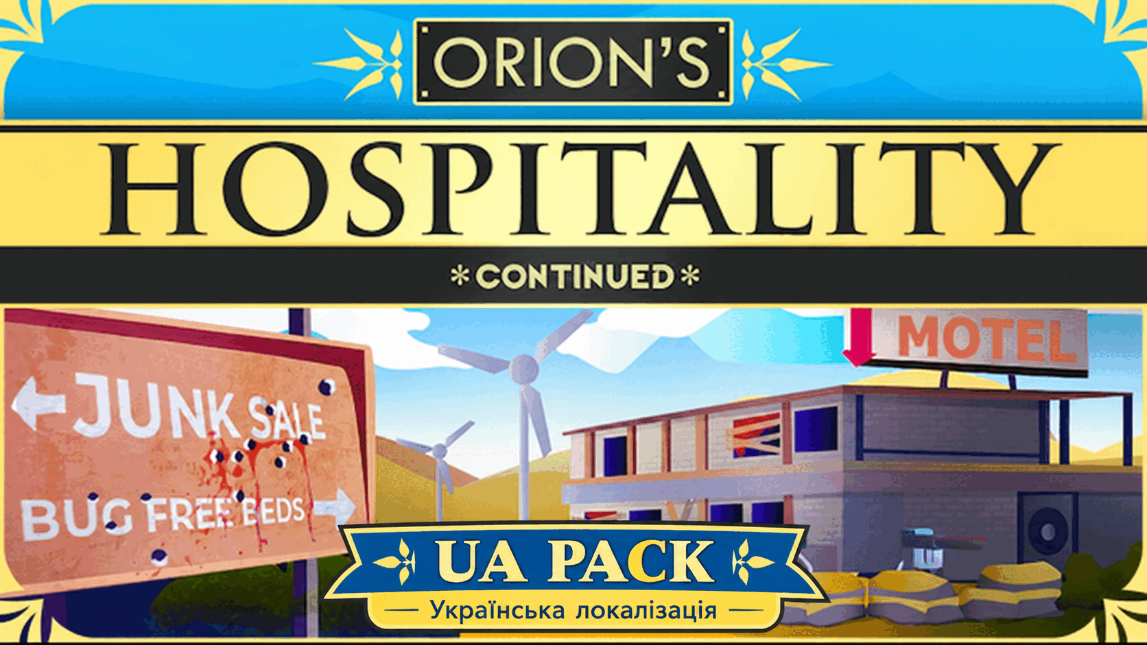 Hospitality Ukrainian Localisation
