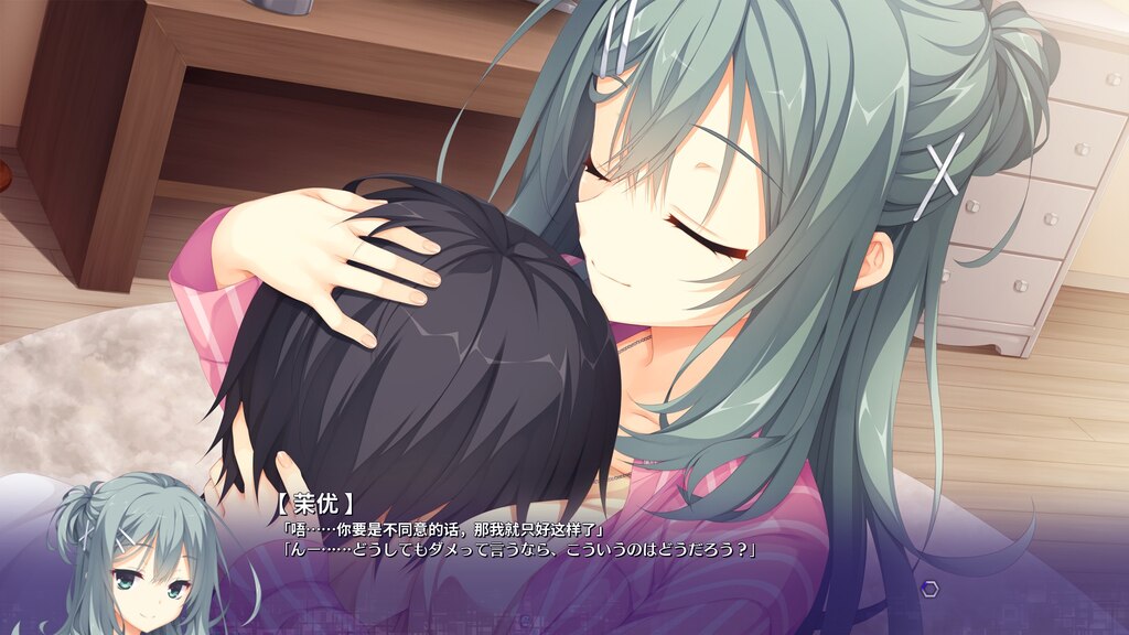 Steam Community :: Riddle Joker